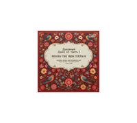 Spiritual Jazz 18 : Behind The Iron Curtain Part 2 Vinyle