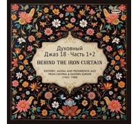 Spiritual Jazz 18: Behind the Iron Curtain Parts 1 & 2 by Various Artists [CD]