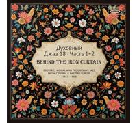 Spiritual Jazz 18 – Behind the Iron Curtain Pts 1 and 2 – CD – Integral