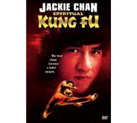 Spiritual Kung Fu [Import USA Zone 1]