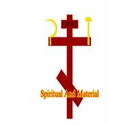 Spiritual & Material: A Plea To Christianity’s LumpenProletariat