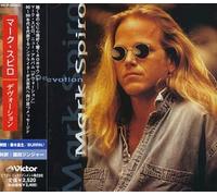 Spiro, Mark - Devotion