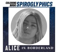 Spiroglyphics Coloring Book: The Way to Reduce Stressful with 40 Hidden Picture Thriller Movie | Gifts for Anyone Lover