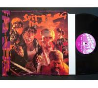 SPITTING IMAGE - SPIT IN YOUR EAR LP UK VIRGIN 1986
