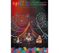 Spitz-Jamboree 2014"Festivarena (2 DVD) [Edizione: Giappone] [Import]