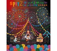 Spitz-Jamboree 2014 "Festivarena [Edizione: Giappone] [Blu-Ray] [Import]