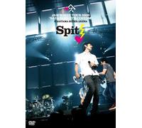 Spitz-Jamboree Tour 2009 Sazanami Otr Custom at Saitama Super Arena [Edizione: Giappone]