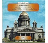 Spivakov Vladimir - Concerto per Violino OP 35 (1878) in Re [Import]