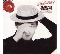 Vladimir Spivakov – Encore – RCA