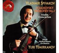 Vladimir Spivakov – Violinkonzerte – Tchaïkovski : Concerto pour violon en ré – RCA – Import