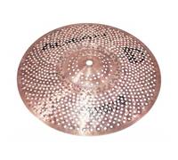 Splash 12" R Series Natural - Silent Cymbal