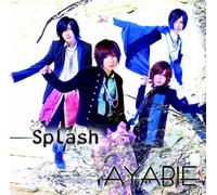 Splash [Import allemand]