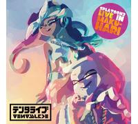 Splatoon 2: Live In Makuhari Off The Hook Concert In Japan [Import Japonais]