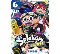 Splatoon - La Contrée Clabousse T06 - Sankichi Hinodeya - Soleil - broché - Manga