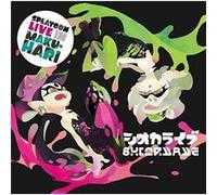 Sea O'Colors - Splatoon Live In Makuhari (Original Soundtrack) [New CD] Japan -