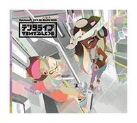 Splatoon2 in Makuhari Tenta Live (BD Edition) [Import]