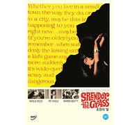 Splendor in the Grass