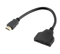 Splitter Doubleur HDMI Mâle vers 2 HDMI Femelles (30cm)