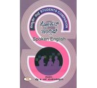 Spoken English