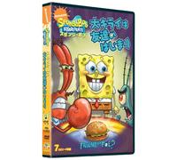 Spongebob Squarepants:Friend O [Import allemand]
