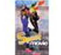 Spoof movie E