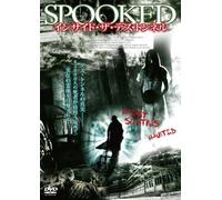 Spooked [E/S:J] [Import allemand]