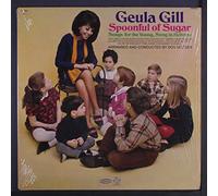 spoonful of sugar, songs for the young sung in hebrew LP