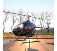 Sport Découverte Baptême de l'air en Hélicoptère ULM à Issoire