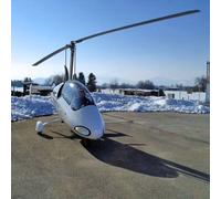 Sport Découverte Baptême en ULM Autogire - Massif de Belledonne