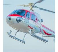 Sport Découverte Baptême Privatif en Hélicoptère à Monaco