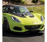 Sport Découverte Coffret Pilotage Lotus Elise - Circuit de Charade
