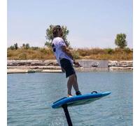 Sport Découverte Initiation au Surf Électrique près de Saint-Dizier