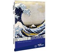 Visite à Hokusai – DVD