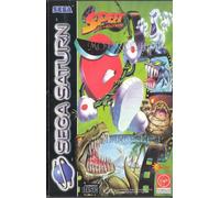 Sport goes to Hollywood - Saturn - PAL