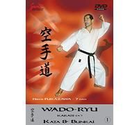 Sport Multimedia DVD Kata et Bunkaï Wado Ryu Vol1