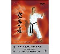 Sport Multimedia DVD Kata et Bunkaï Wado Ryu Vol2