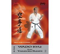 Sport Multimedia DVD Wado-ryu Yakusoku Vol2