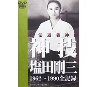 Sport-Shinngi Sioda Kouzou [Edizione: Giappone] [Import]