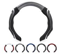 Sport-Style Silicone Steering Wheel Cover, Carbon Fiber Pattern，B | Flexible silicone with a textured feel, tool-free fitting and wipe-clean care for daily commutes and weekend road trips.