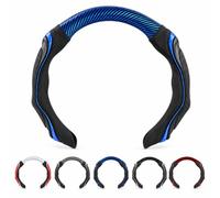 Sport-Style Silicone Steering Wheel Cover, Carbon Fiber Pattern，C | Flexible silicone with a textured feel, tool-free fitting and wipe-clean care for daily commutes and weekend road trips.