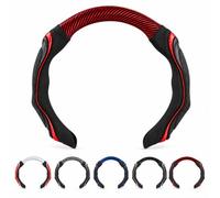 Sport-Style Silicone Steering Wheel Cover, Carbon Fiber Pattern，D | Flexible silicone with a textured feel, tool-free fitting and wipe-clean care for daily commutes and weekend road trips.
