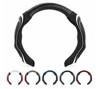 Sport-Style Silicone Steering Wheel Cover, Carbon Fiber Pattern，E | Flexible silicone with a textured feel, tool-free fitting and wipe-clean care for daily commutes and weekend road trips.