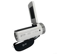 SPORTARC Caméra vidéo au design élégant avec microphone intégré, interface USB et zoom numérique puissant (blanc)