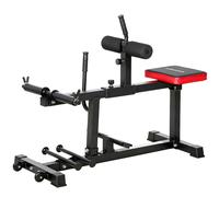 SPORTNOW Banc d'entraînement pour jambes, machine à mollets, avec roulettes, équipement sportif pour exercices à domicile, acier, noir