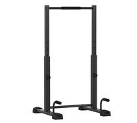 SPORTNOW Barres à dips Station à dips pouvant supporter jusqu'à 540 kg Réglable en hauteur Barre de fitness Push Up Stand Bar Fitness Parallettes, poignées de pompes