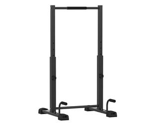 SPORTNOW Dip Bar Barre de dips Station de dips Chargeable jusqu'à 540 kg Barre de fitness réglable en hauteur Push Up Stand Bar Fitness Parallettes, poignées de pompes pour la gymnastique suédoise, à