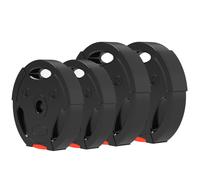SPORTNOW Disques de poids, plaques de poids 2 x 5 kg et 2 x 7,5 kg, à trois poignées avec trous de Ø 25 mm, noir