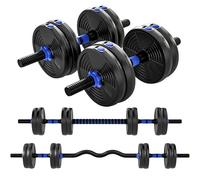 SPORTNOW Kit haltères musculation haltères réglables 15 kg 3 en 1, ensemble de poids réglable avec barre d'extension, poignée antidérapante, revêtement plastique, fitnesse, musculation, bleu et noir