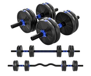 SPORTNOW Kit Haltères Musculation Réglables 15 kg, 3 en 1, Ensemble de Poids Réglable avec Barre d'Extension, Poignée Antidérapante, Revêtement Plastique, Fitness, Musculation, Bleu et Noir