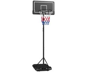 SPORTNOW Panier de Basket Extérieur à roulettes 182-213/220-250 cm Noir